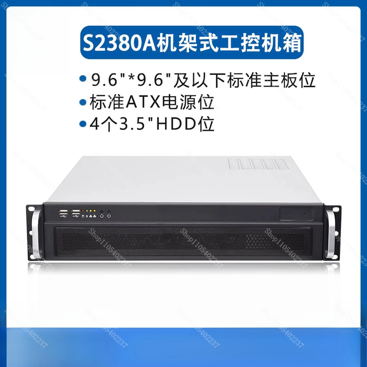 19 Inch 2U Depth 350mm 380mm Compact MATX Motherboard Industrial PC Case For NVR Server Rack Mount Chassis