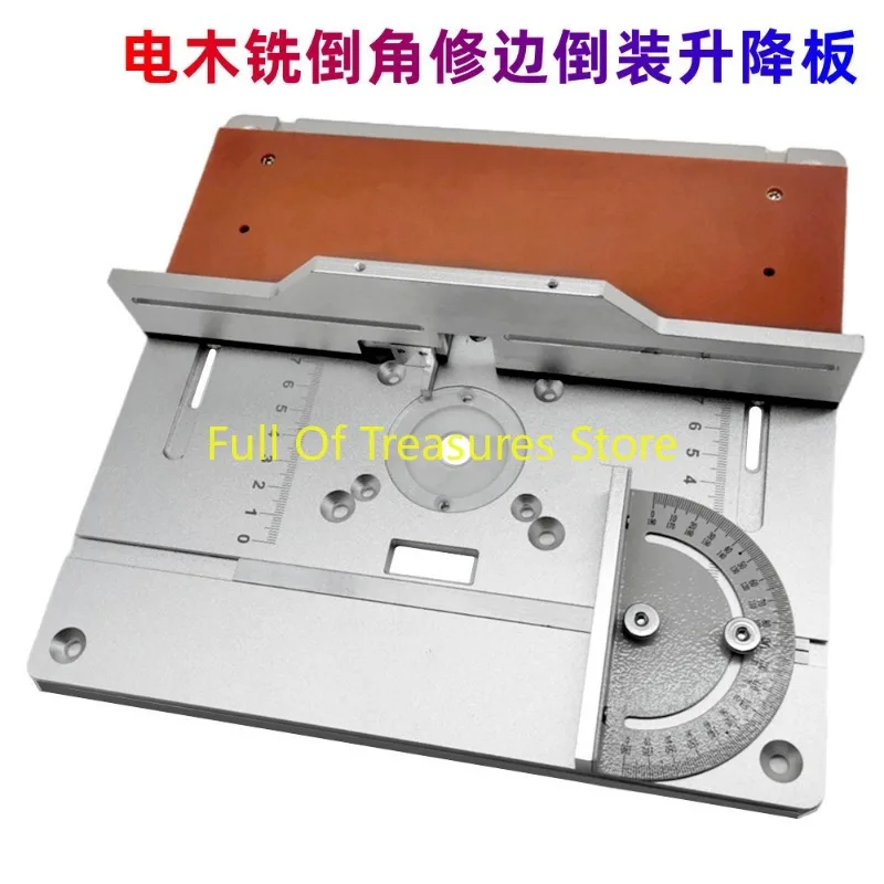 For Woodworking Lifting Workbench Flip Type Bakelite Milling Chamfering Machine