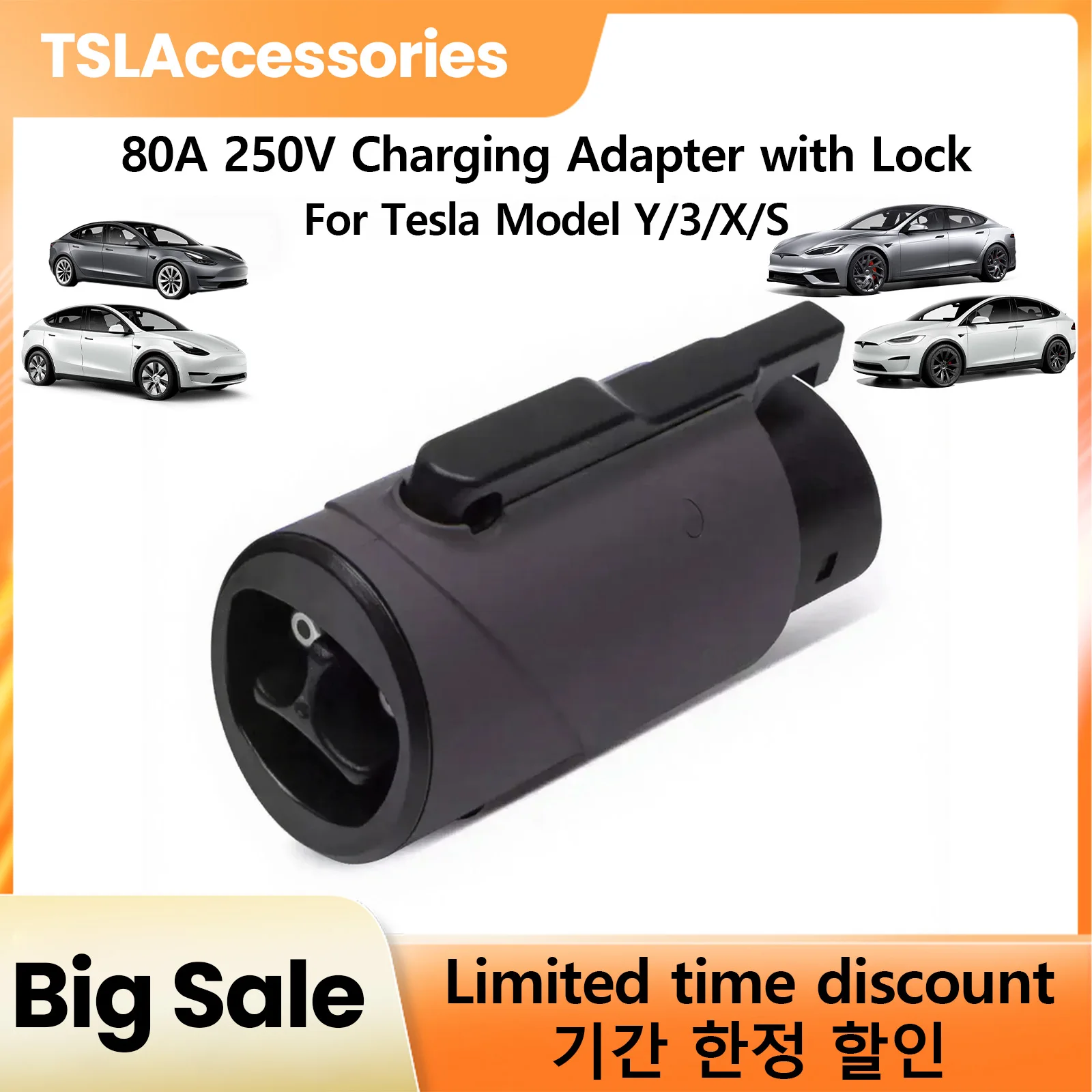

TSLAccessories EV адаптер Tesla к J1772 адаптер зарядного устройства для модели 3/S/Y/X преобразователи зарядки электромобилей автомобильные аксессуары