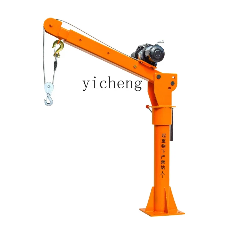 

ZC грузовой кран 1 тонна 12 В 24 В грузовик погрузка и разгрузка бытовая электрическая таль подъемник