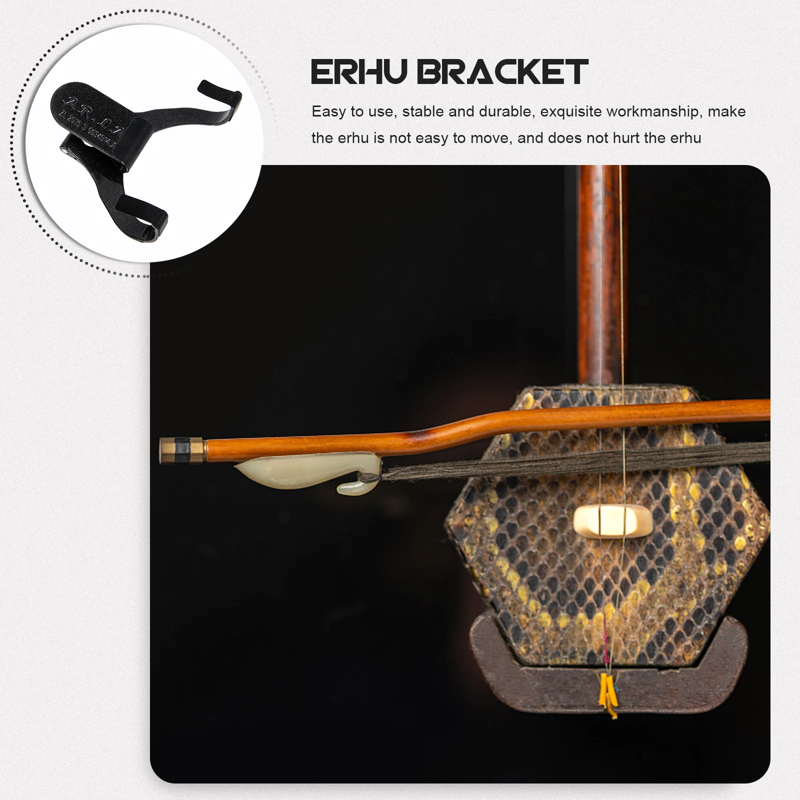 

Adjustable Erhu Stand Zinc Alloy Waist Holder Elegant Support Rack for Standing Play Instrument Accessory Holder Stand