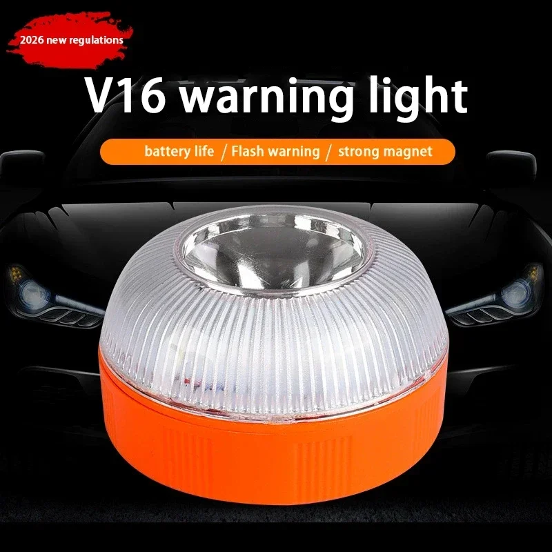 

Latest V16 Road Warning Lights in Europe, Flashing to Alert Rear Vehicles, Multifunctional Signal Lights, Replacing Tripod Parts