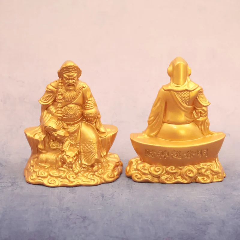 Golden Tiger God of Zhao Gongming Home Office Front Desk Desktop Wealth-Attracting Craft Decoration Figurine