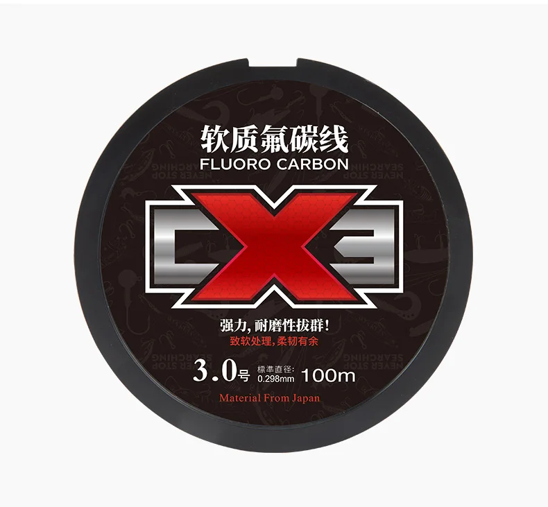 Kingdom CX3 Fluorocarbon Angelschnur 100m Super Glatte Steife Monofilament-Vorfachschnur Unsichtbare Sinkende Angelschnur – Detail 12