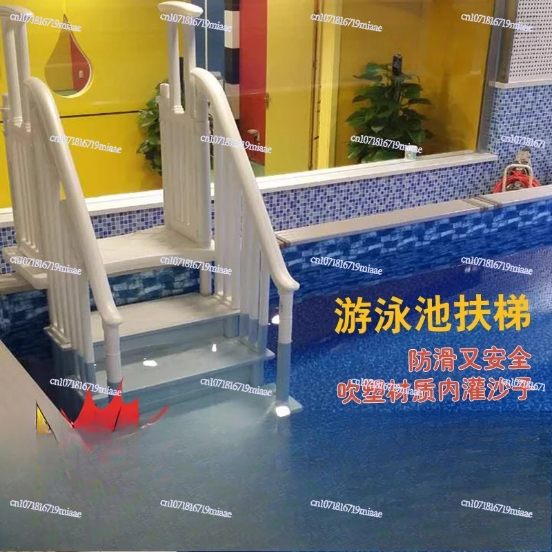 

Swimming Pool Launching Escalator, Children's Special Thickened Tread Ladder Anti-skid Blow Molding Double-sided Stairs
