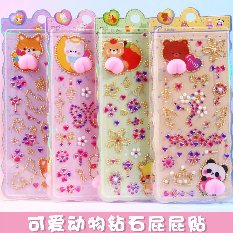 

Cute 5D Shell Relief Sticker for Girls' Journal Crystal Gem Diamond DIY Phone Case Diary Stationery Sticker Gift