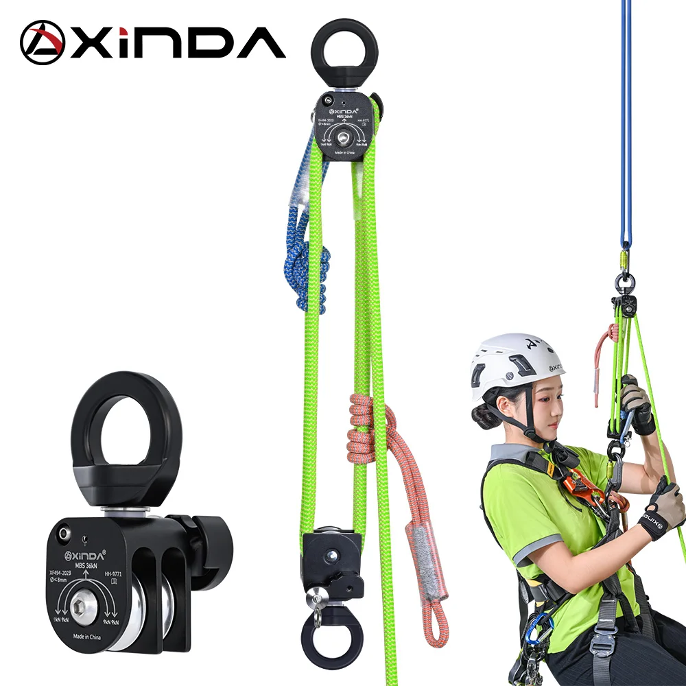 Xinda Pulley Systems Outdoor 4:1 High Efficiency Swing Swivel Lifting Labor-saving Double Pulley Block