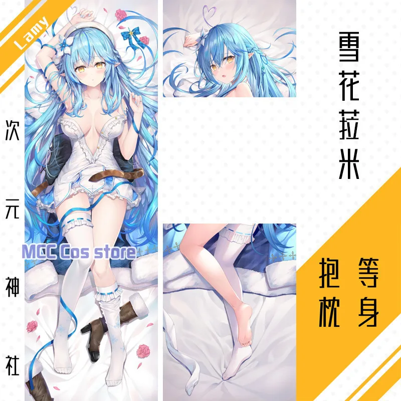

Аниме Hololive Youtuber Yukihana Lamy, сексуальная подушка Dakimakura в стиле унисекс, наволочка, подушка, постельное белье, новинка SS