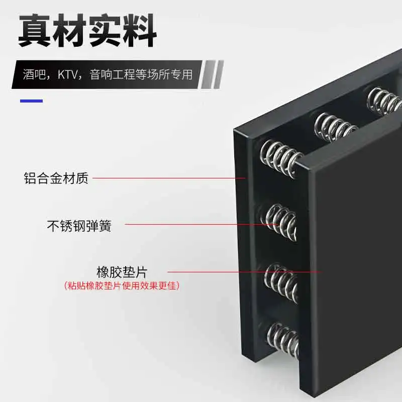 Reposapiés de resorte acolchado Hifi, soporte de sonido, almohadillas para pies de Audio AMP, Stents para subwoofers KTV de 12-18 pulgadas, 1 Uds.