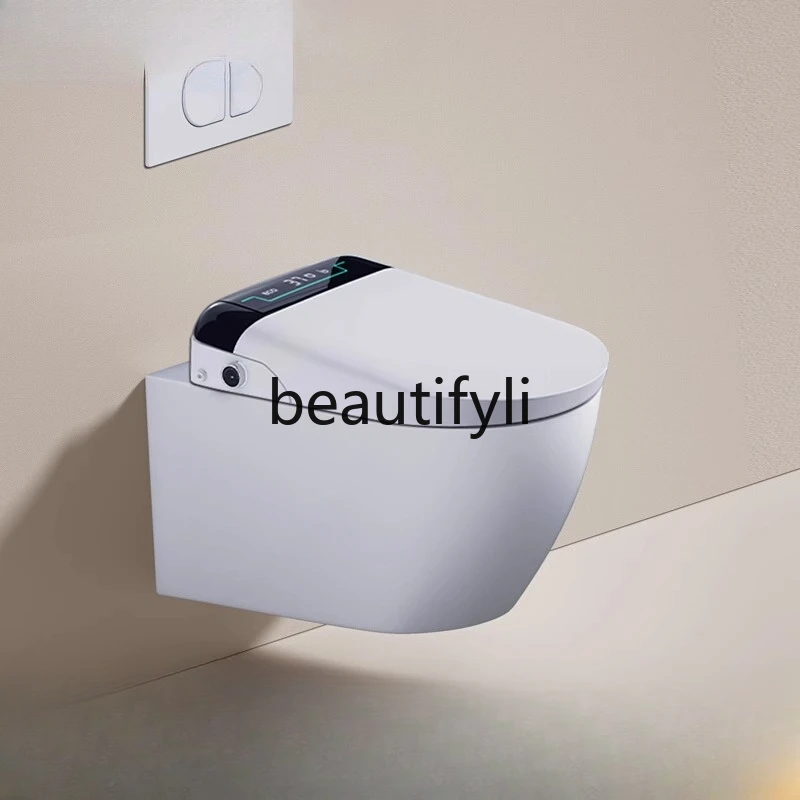 Super Spin Smart Wall-Mounted Toilet Automatic Flip Cover Concealed Suspension Wall Drain Toilet