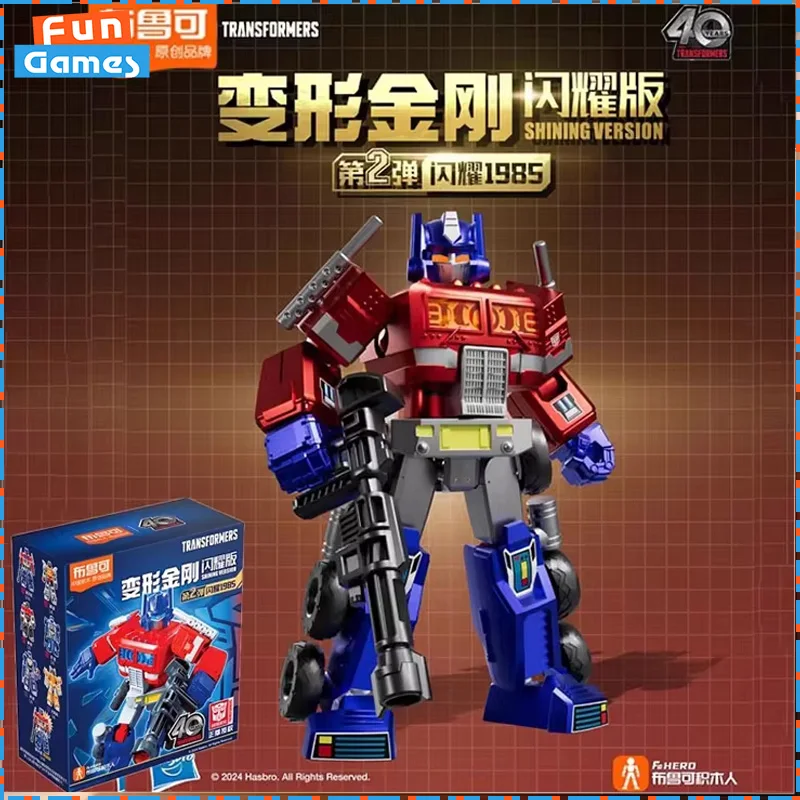 Blokees Action Figure Block Led Shining Version2-Shine1985 Transformers Optimus Prime Robot Building Blocks Toys Birthday Gift