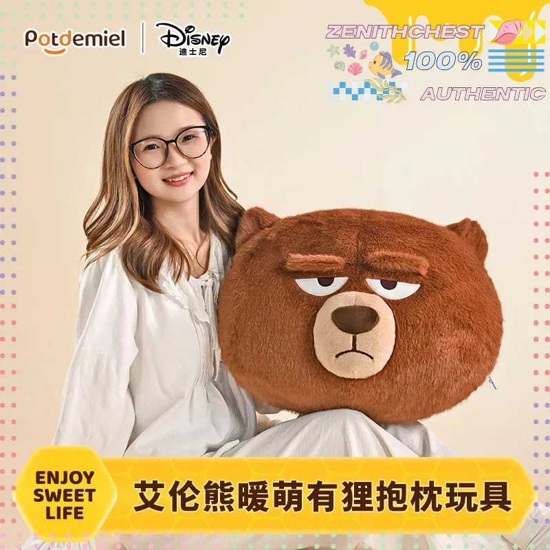 Official Disney Potdemiel Hoppers Honey Pot Beaver Plush Doll Soft Sleeping Pillow Cushion Lovely Birthday Gift For Fans