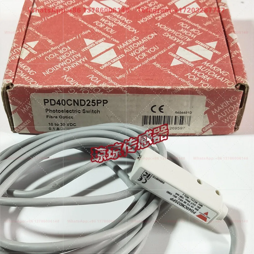 Original PD40CND25PP photoelectric switch sensor