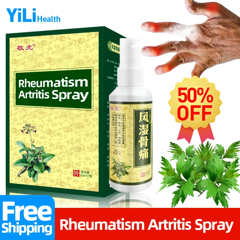 

Rheumatism Pain Treatment Arthritis Rheumatoid Pain Relief Herbal Spray Knee Joint Chinese Medicine 60ml/bottle