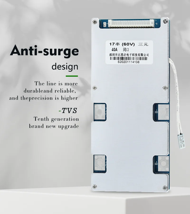 Bisida 17S 60V BMS 30A/40A/50A Lithium Battery Protection Board Rechargeable  with Balanced for Lithium-ion battery pack