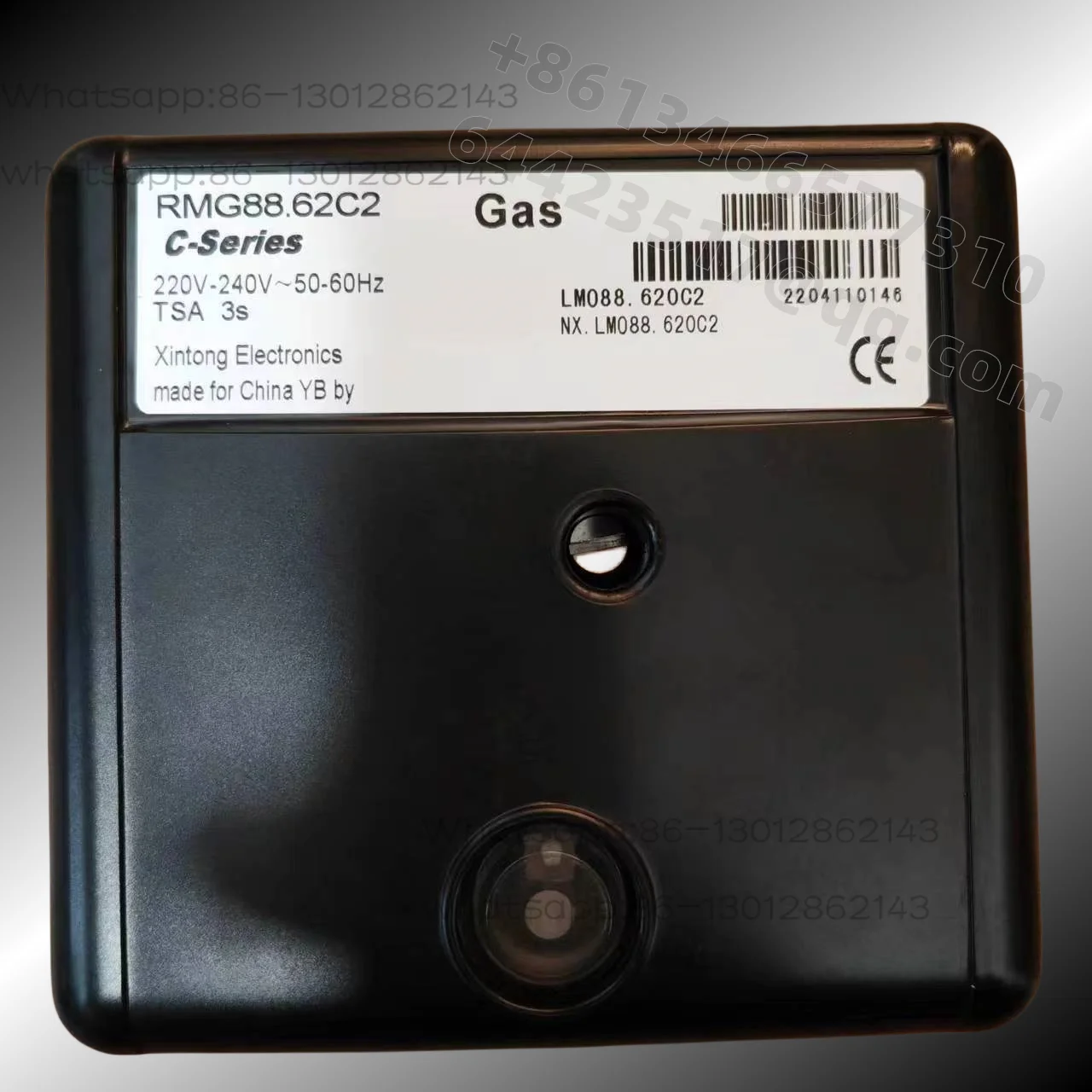 RMG88.62C2 Gas Burner Program Control Box