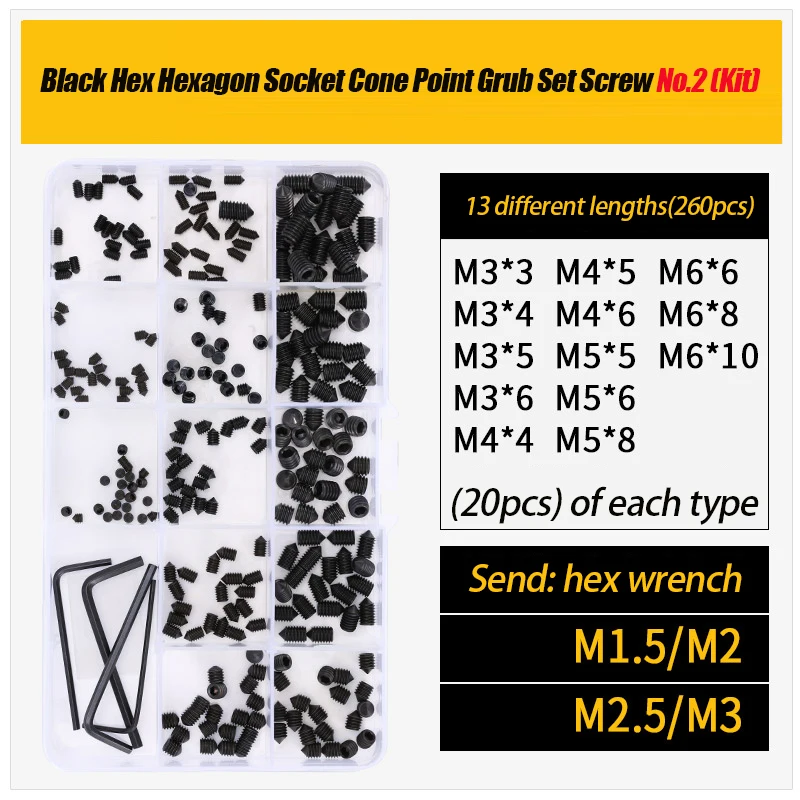 Hex Socket Grub Screws M2-M8, 12.9 Carbon Steel/304/316 Stainless Steel, Black Oxide Cup Point Anti-Loosening Assortment Kit