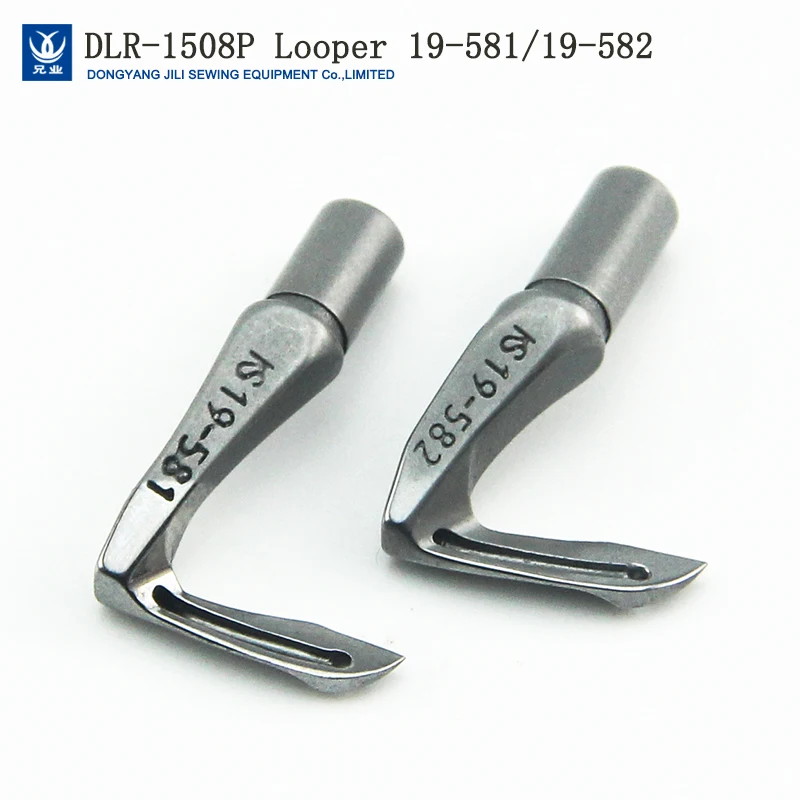 19-581/19-582 Loope…