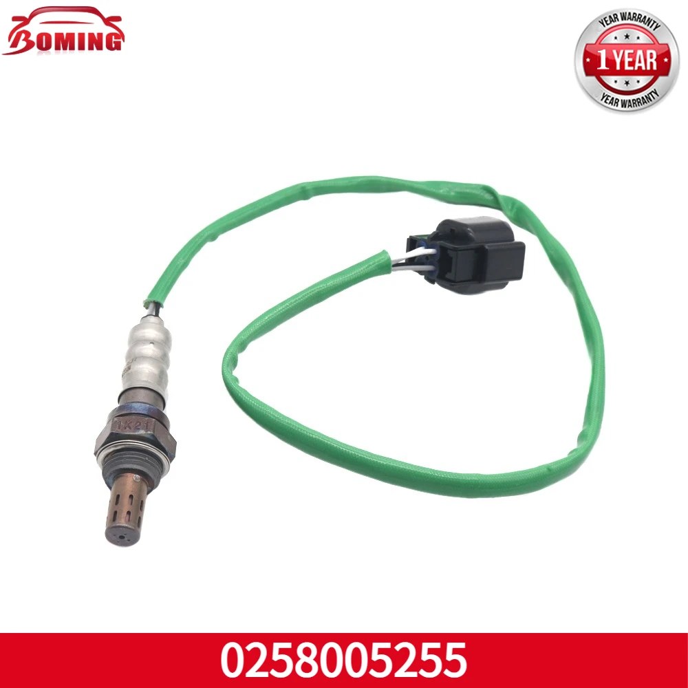 

0258005255 NEW Air Fuel Ratio Lambda O2 Oxygen Sensor For Mitsubishi Lancer 1.3L 1.5L Manual Colt Mirage PW811631 PW811632