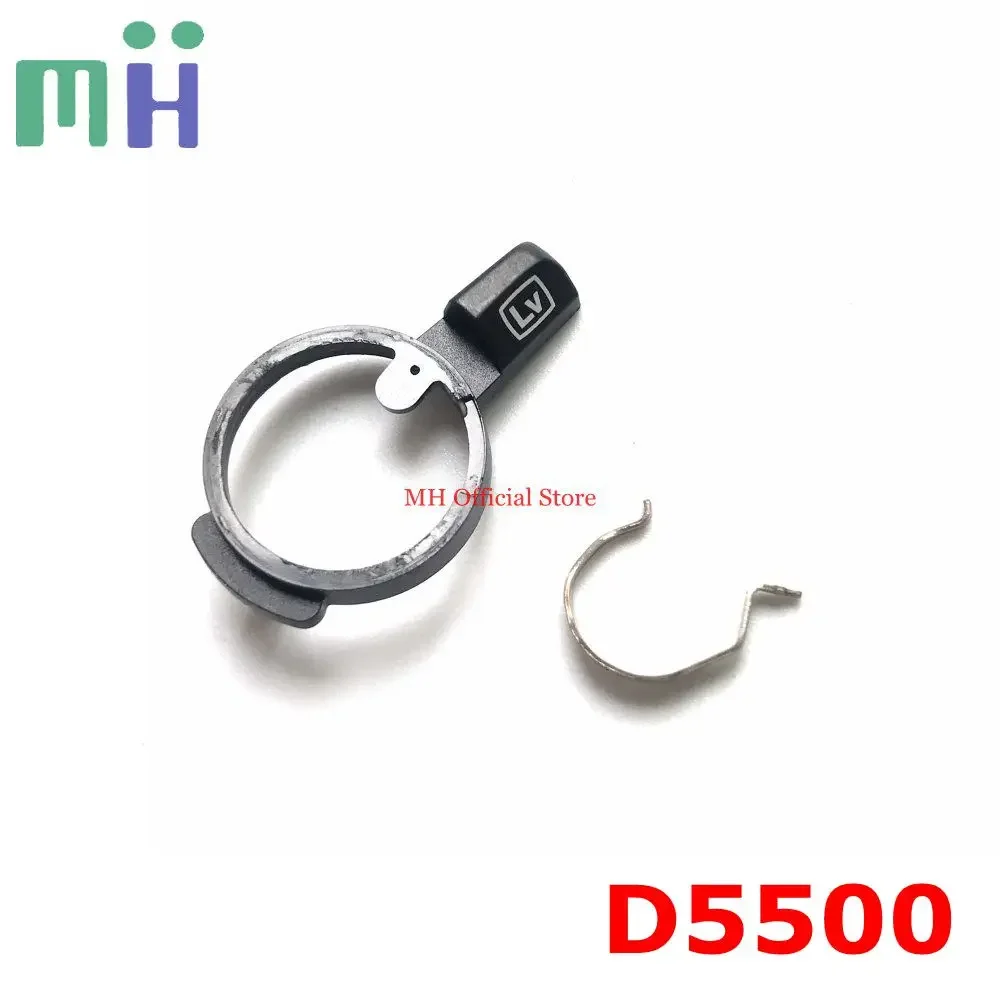 For Nikon D5500 Top… - image