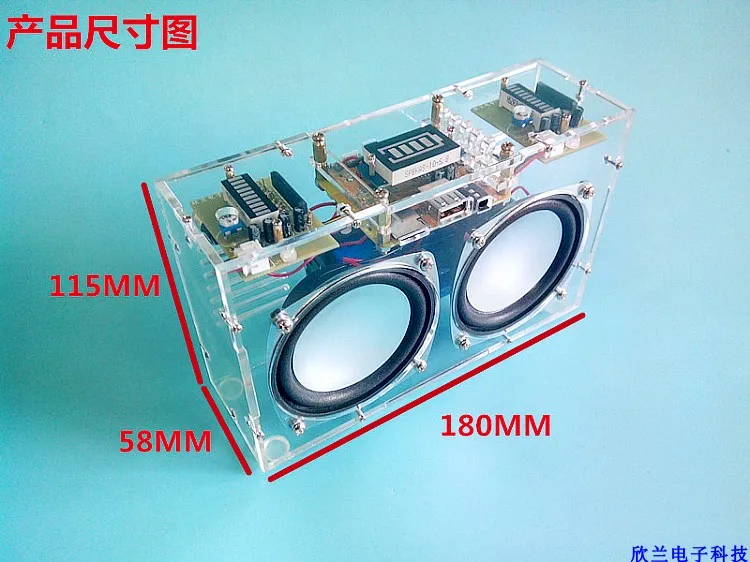 Computer Amplifier Audio Bluetooth DIY Assembly Kit Charging Transparent Speaker