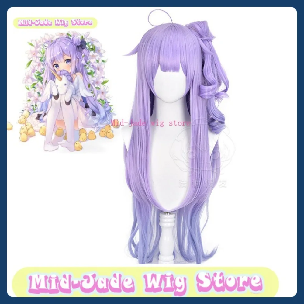 

Mid-jade Wig Store Azur Lane Unicorn Cosplay Wig Anime Game Role-playing Costume Halloween Costume Props Synthetic Hair