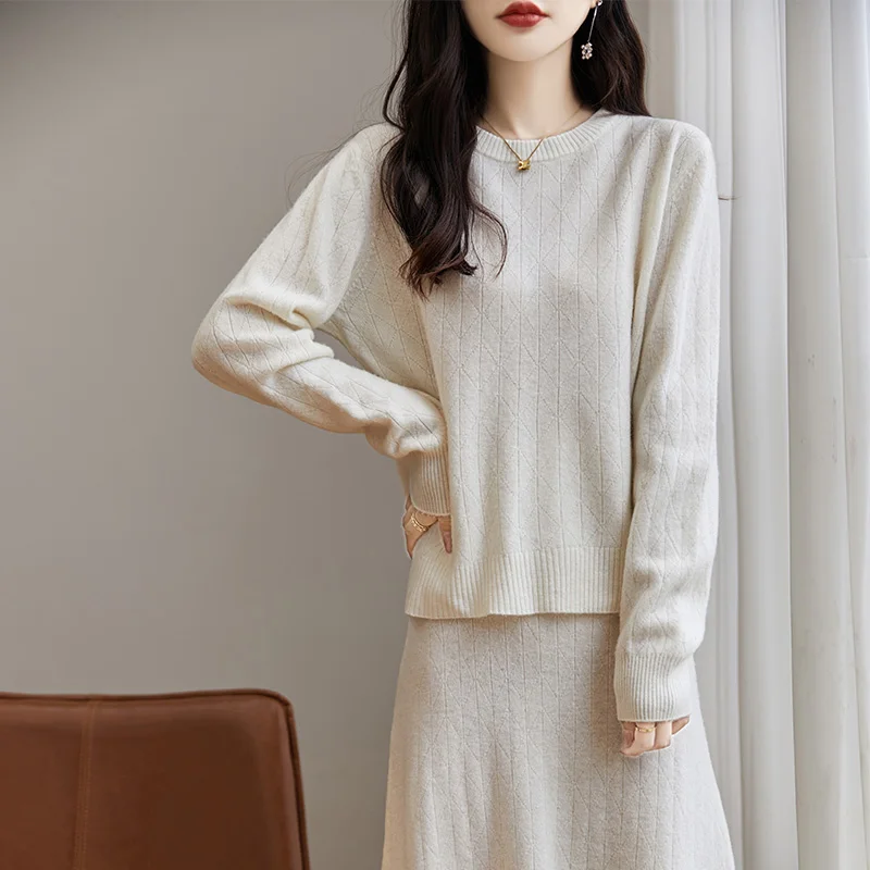 

100% Pure Wool Diamond Pattern Knitted Set Spring and Autumn Casual Women Elegant Long Sleeve Sweater Half Skirt Two Piece Set
