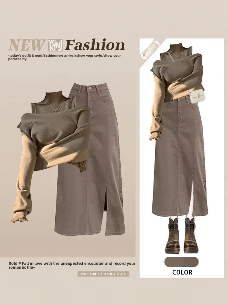 Einzigartige Koreanische Sle Gestrickte Weste Top Inneren Tragen Abnehmen f Rock T Stück Set Herbst Neue Ankunft Frauen Faion Ensemble