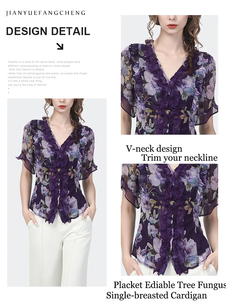 Fashion Purple Floral Printed Chiffon Blouse Women Short Sleeve V-Neck Ruffles Summer Top Elegant Slim Button-Down Work Shirts