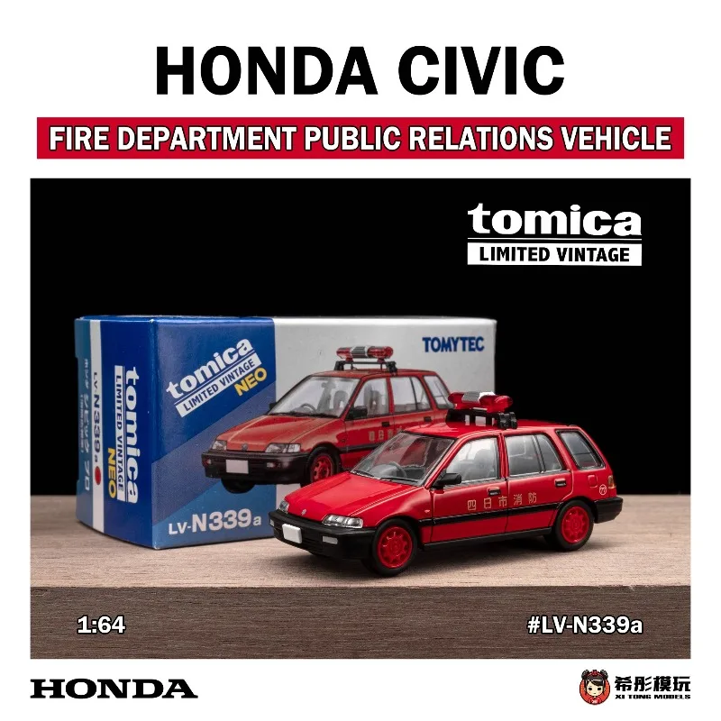 In Stock 1:64 N339a Police Firefighting Promotion Vehicle Alloy Car Model Simulation Decoration Item High-end Gift, Boys' Toy