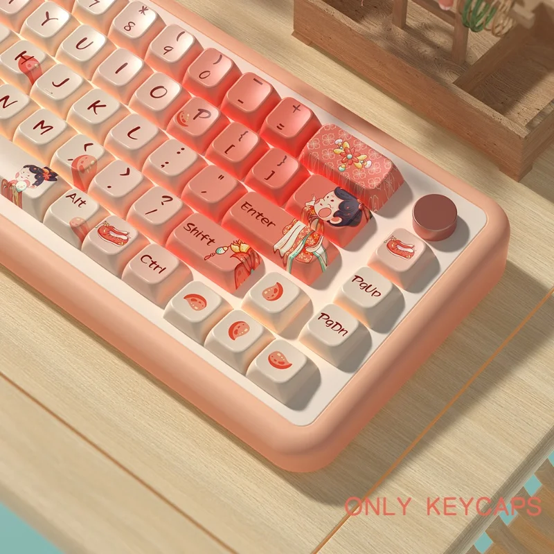 Tang Dynasty National Style Themed Keyboard Keycaps Personalized Mda Retro Pbt Thermal Sublimation Mechanical Keyboard Caps