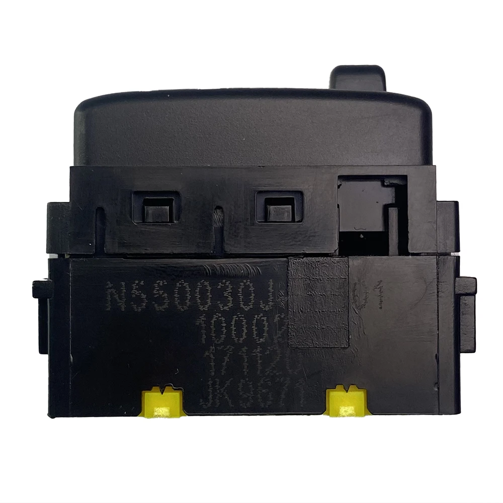 Переключатель регулировки зеркала заднего вида автомобиля Переключатель управления зеркалом заднего вида подходит для Nissan Tiida Sylphy X-Trail