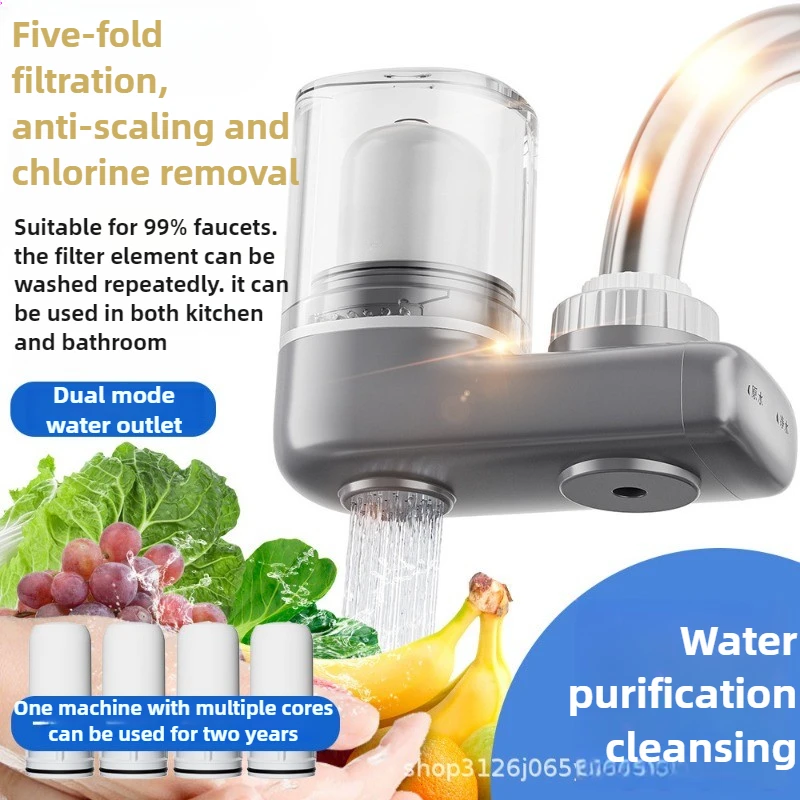 

Диспенсер для воды, очиститель воды, бытовой фильтр для крана, кухонный очиститель, фильтр для воды, керамический фильтрующий элемент, предварительный фильтр