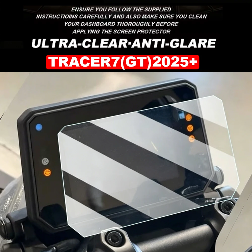 

Display Protection Film For Yamaha Tracer 7 (GT) Tracer7 GT 2025 TPU Screen Protective Films Instrument Panel Scratch Protector