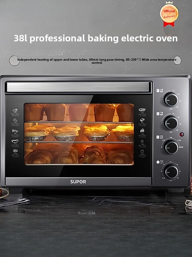 فرن كهربائي منزلي 2025 مقلاة هوائية جديدة مخصصة للخبز الكل في واحد أوتوماتيكية بالكامل بسعة كبيرة تبخير وخبز #1