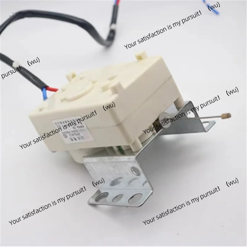 Suitable for fully automatic washing machine tractor XPQ-6C2, drainage motor drain valve 6 holes