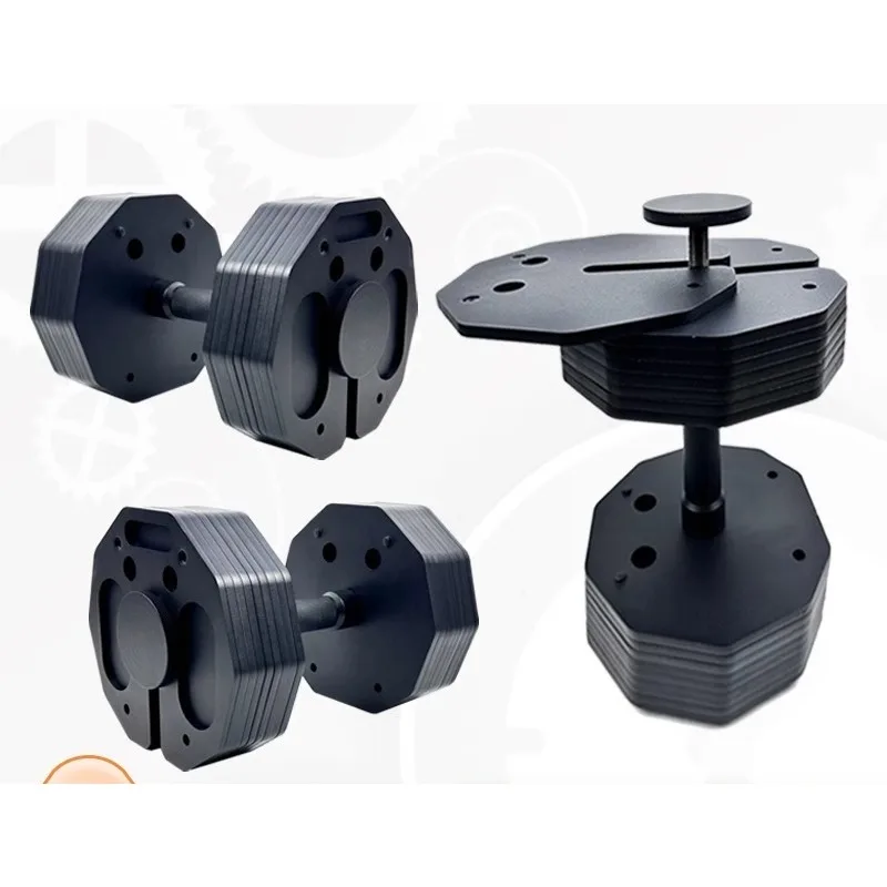 

Adjustable insert dumbbells Quick removal Men's fitness home set Shaping weight Pure steel equipment Women's barbell