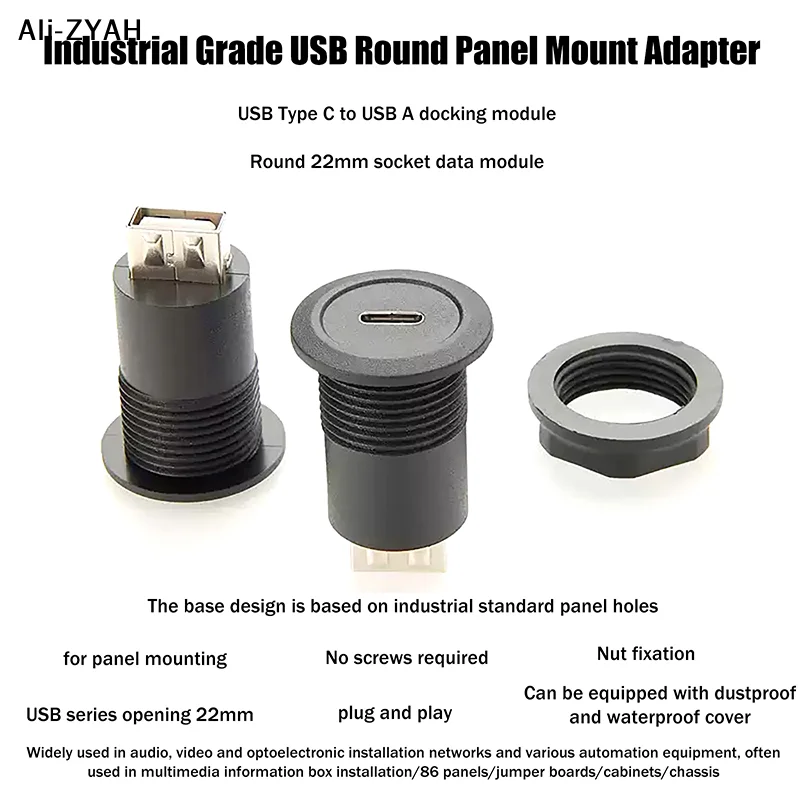 

【YA】Переходник USB-C (женский) на USB-A (женский) для круглой панельной установки, удлинитель, сквозное гнездо для монтажа на панель