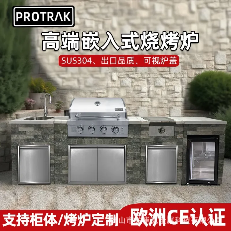 For Garden Embedded Barbecue Grill Household Outdoor Charcoal Gas BBQ Table Shelf Durable Metal Portable Patio Camping