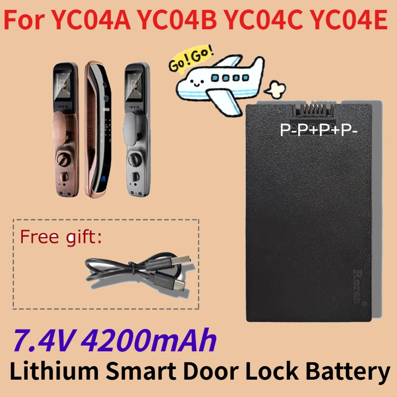 7.4V 4200mAh Lithium Smart Door Lock Battery for YC04A YC04B YC04C YC04E Rechargeable Li-Ion Batteries