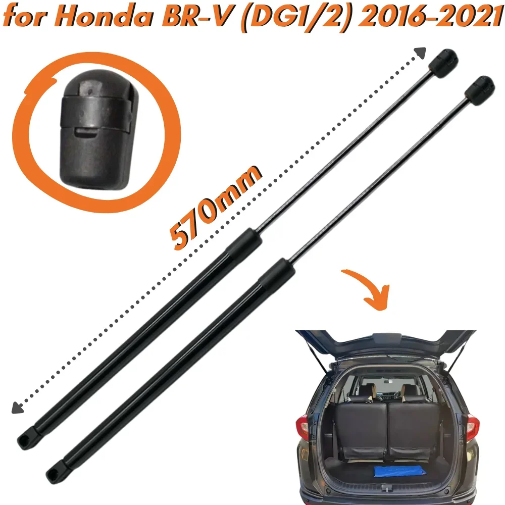 

Qty(2) Trunk Struts for Honda BR-V (DG1/2) SUV 2016-2021 570mm Rear Tailgate Boot Lift Supports Shock Absorbers Gas Springs