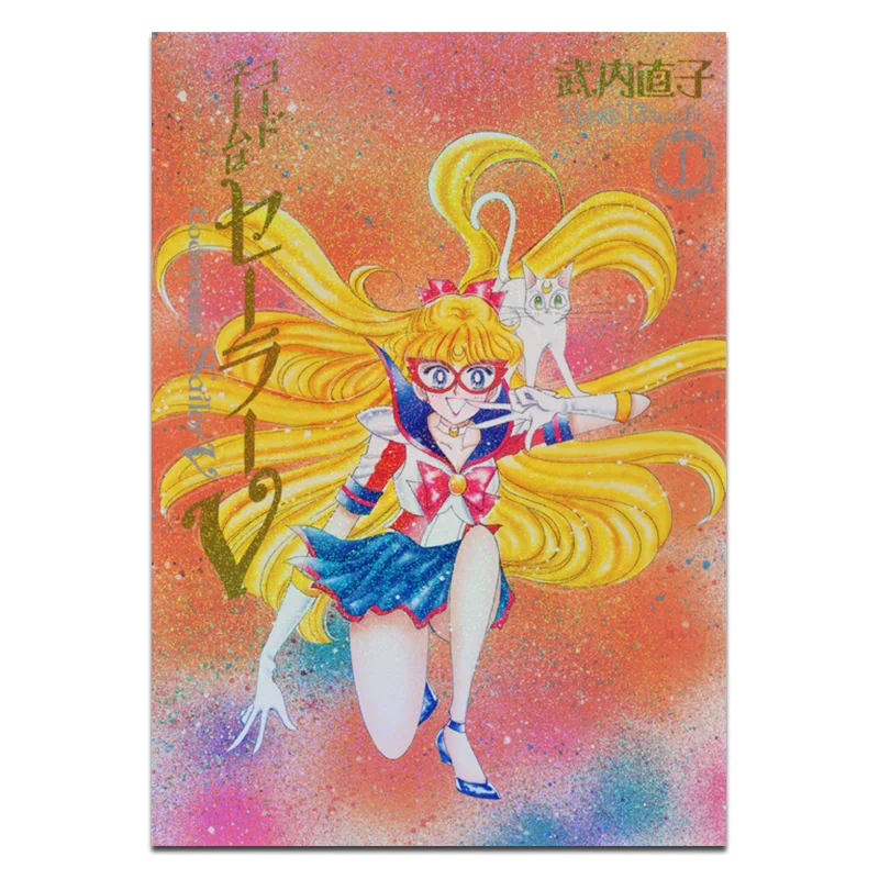 

Кодовое имя моряка V Полная версия 1 Наоко Takeuchi Kodansha 9784063649468 Книга