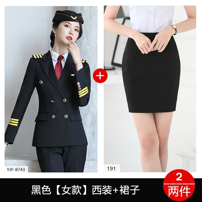 ชายและหญิงทหารกลองทีมชุดรถไฟความเร็วสูงสายการบินพนักงานต้อนรับเสื้อผ้านักเรียนนักบินกัปตันชุดทํางาน