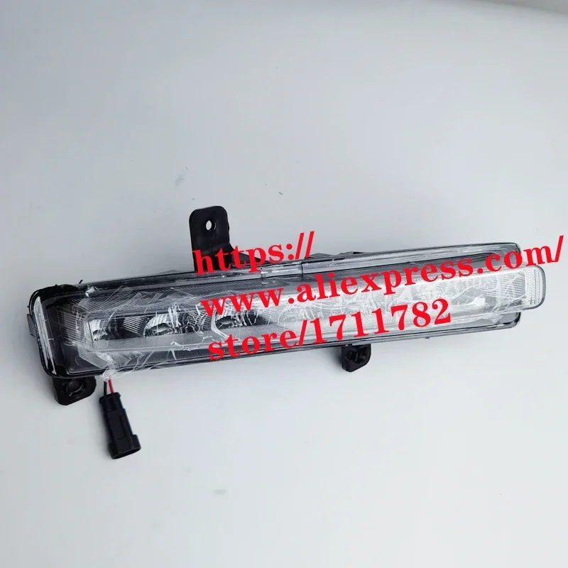 

Front daytime running light for Chery Tiggo 4/Tiggo 5x front LED fog light