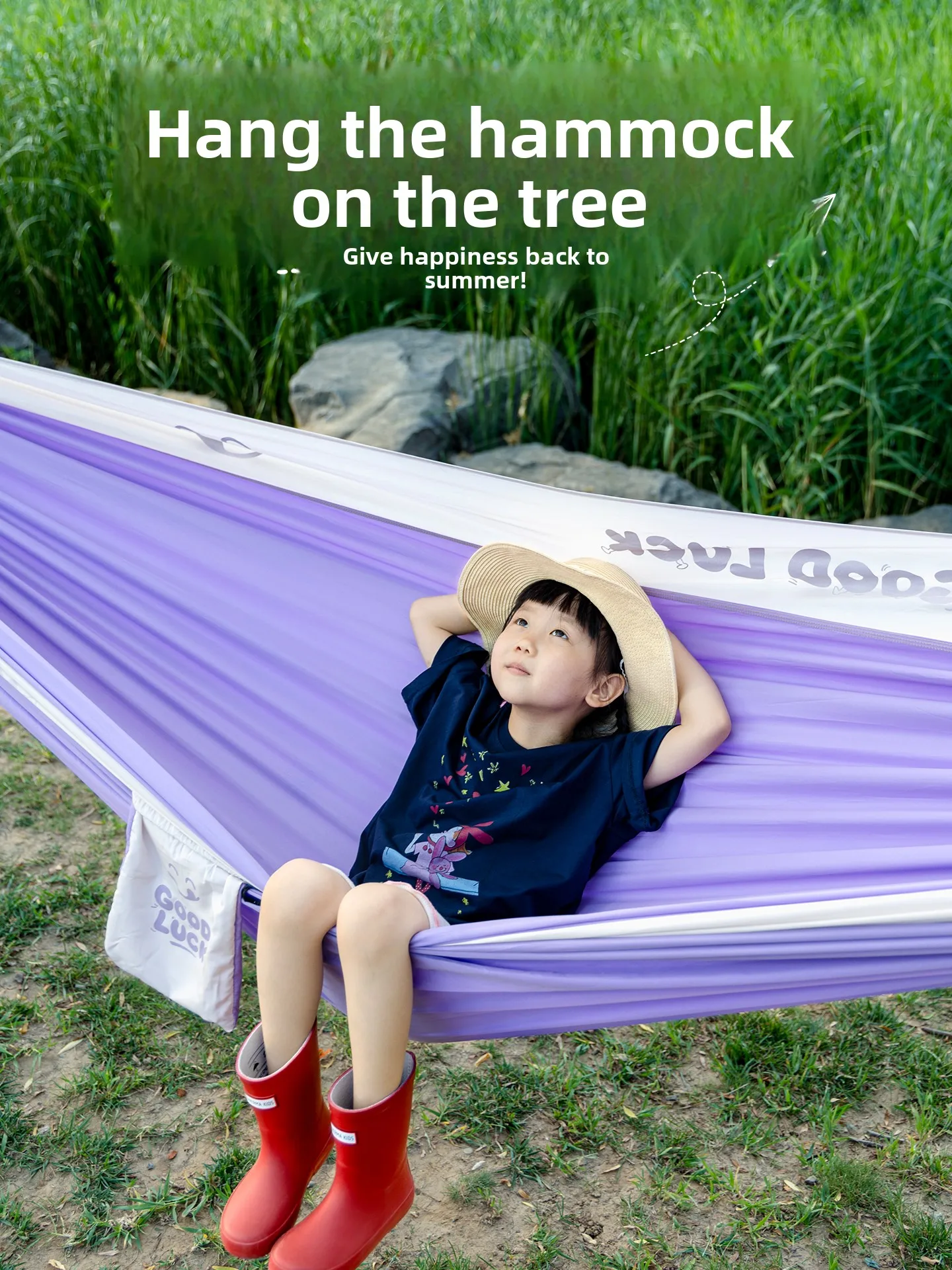Kids Outdoor Hammock Swing - Уличный гамак-качели с защитой от опрокидывания,
