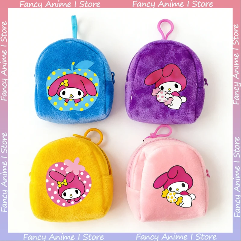 

Милый кошелек My Melody с героями мультфильмов, сумки для хранения денег, портативный мини-кошелек для монет для девочек и мальчиков, кошелек на молнии, детские вечерние идеальные подарки