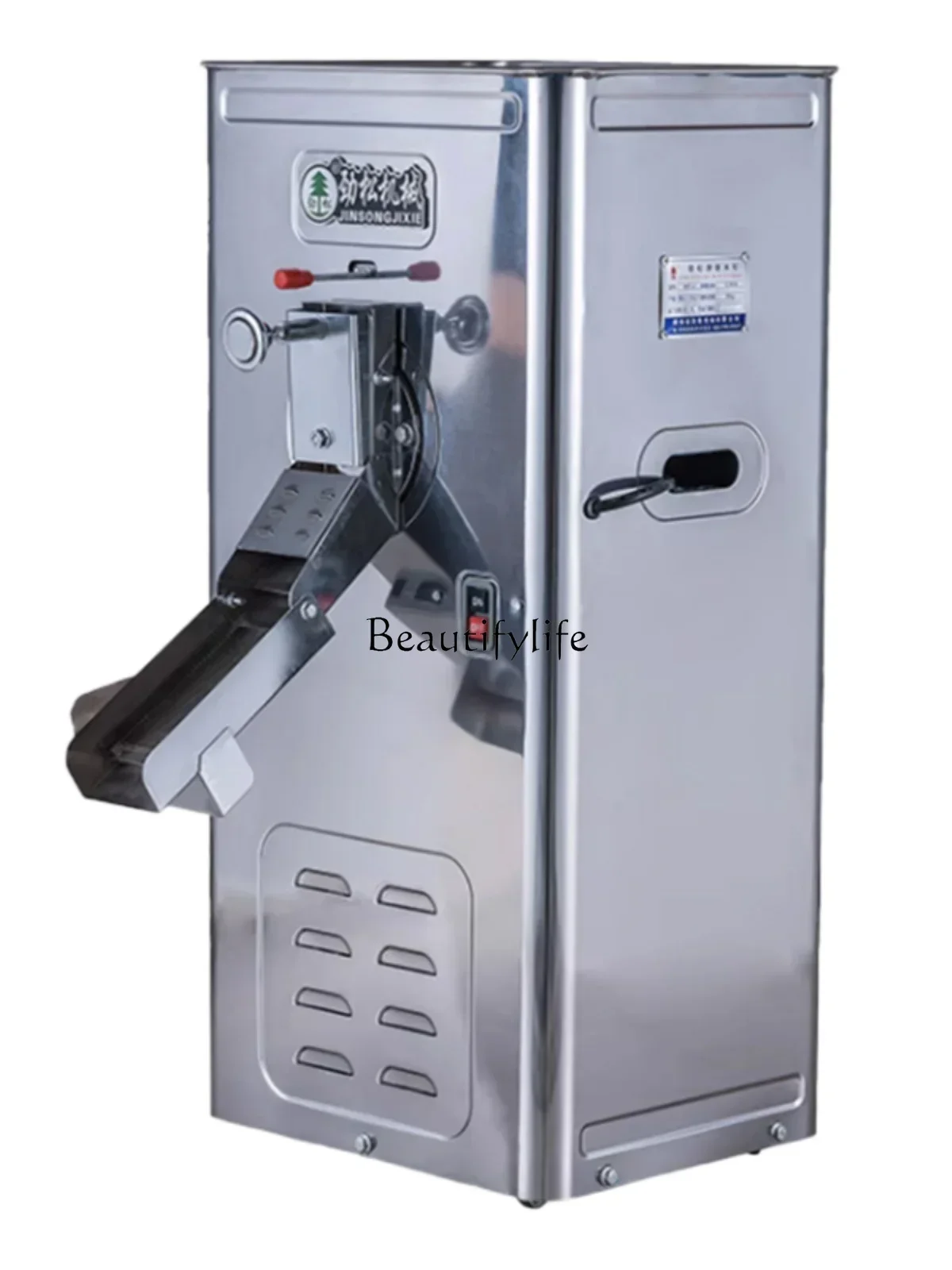 z.Small rice milling and threshing machine New rice household grain stripping and insect removal polishing machine