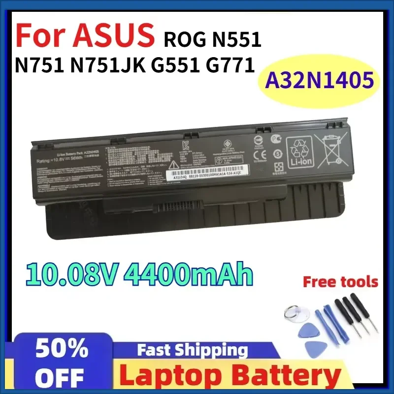

A32N1405 Laptop Battery for ASUS ROG N551 N751 N751JK G551 G771 G771JK GL551 GL551JK GL551JM G551J G551JK G551M G551JW