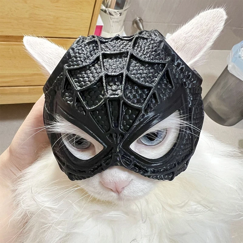 New Spider Web Cat Mask Avenger Bat Cat Mask Creative Pet Mask Facial Decoration Pet Toys Halloween Pets Decor Props