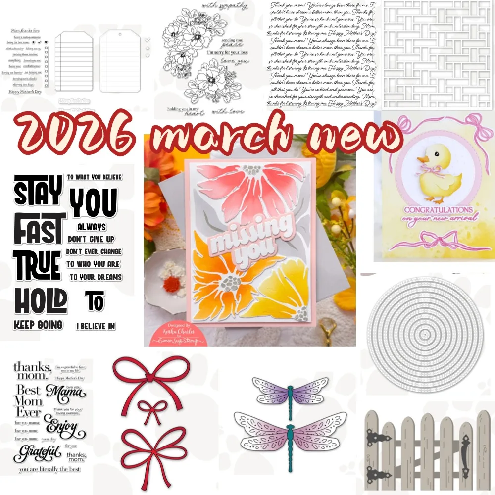 Easter Animal 2026 …